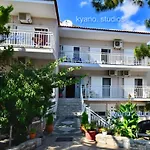 Kyano Studios-sotiria Pensionat 3*